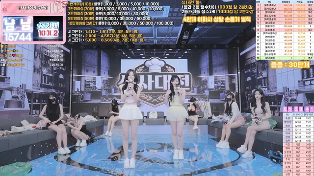 图片[65] - [Korean BJ] pandaclass 2026-03-21 - KBJFan