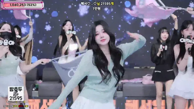 图片[41] - [Korean BJ] jinricp 2026-01-15 - KBJFan