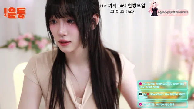 图片[7] - [Korean BJ] podo0311 2025-01-21 - KBJFan