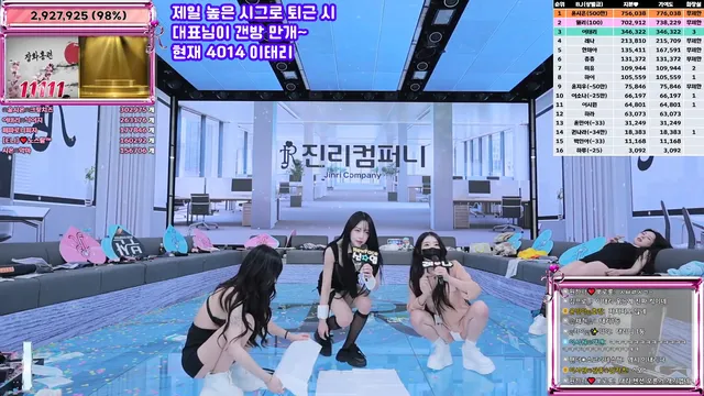 图片[81] - [Korean BJ] jinricp 2025-11-12 - KBJFan