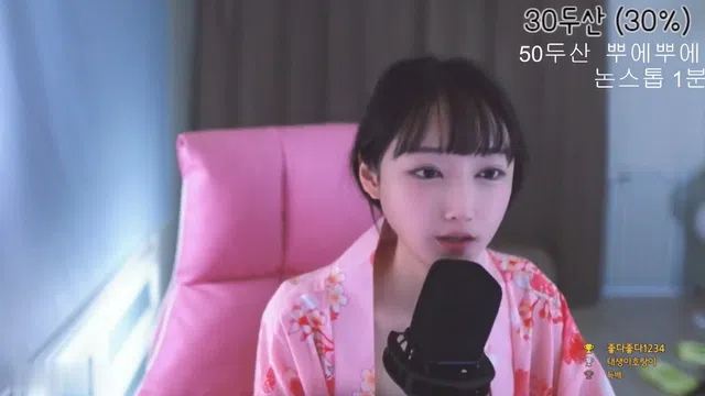 图片[7] - [Korean BJ] tktk1122 2023-10-10 - KBJFan