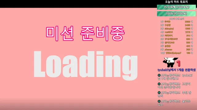 图片[4] - [Korean BJ] qwerv486v 2025-06-21 - KBJFan