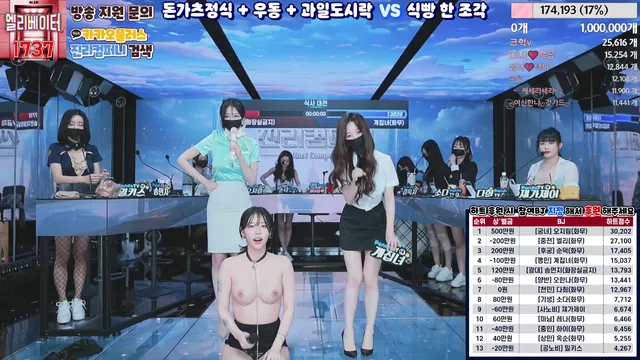 图片[19] - [Korean BJ] jinricp 2024-03-04 - KBJFan