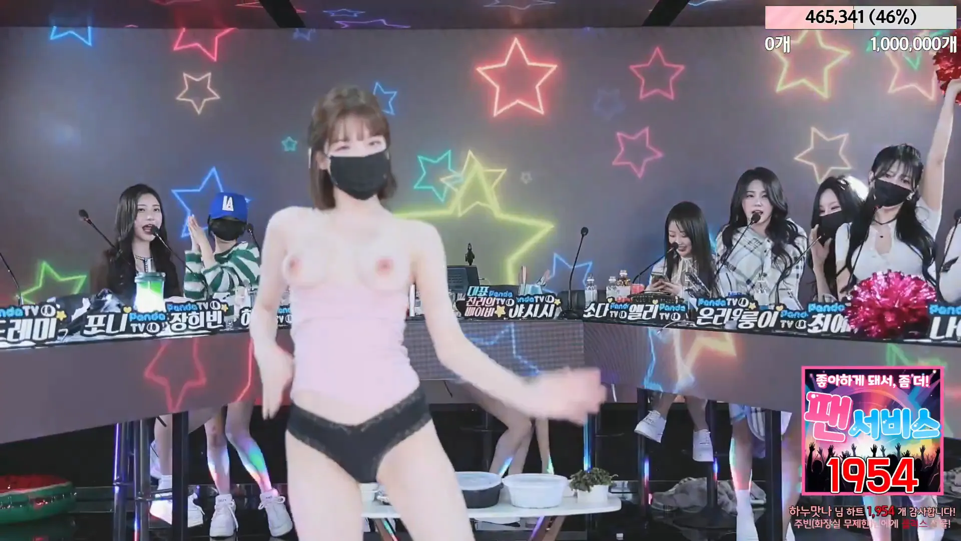 图片[31] - [Korean BJ] jinricp 2024-05-01 - KBJFan