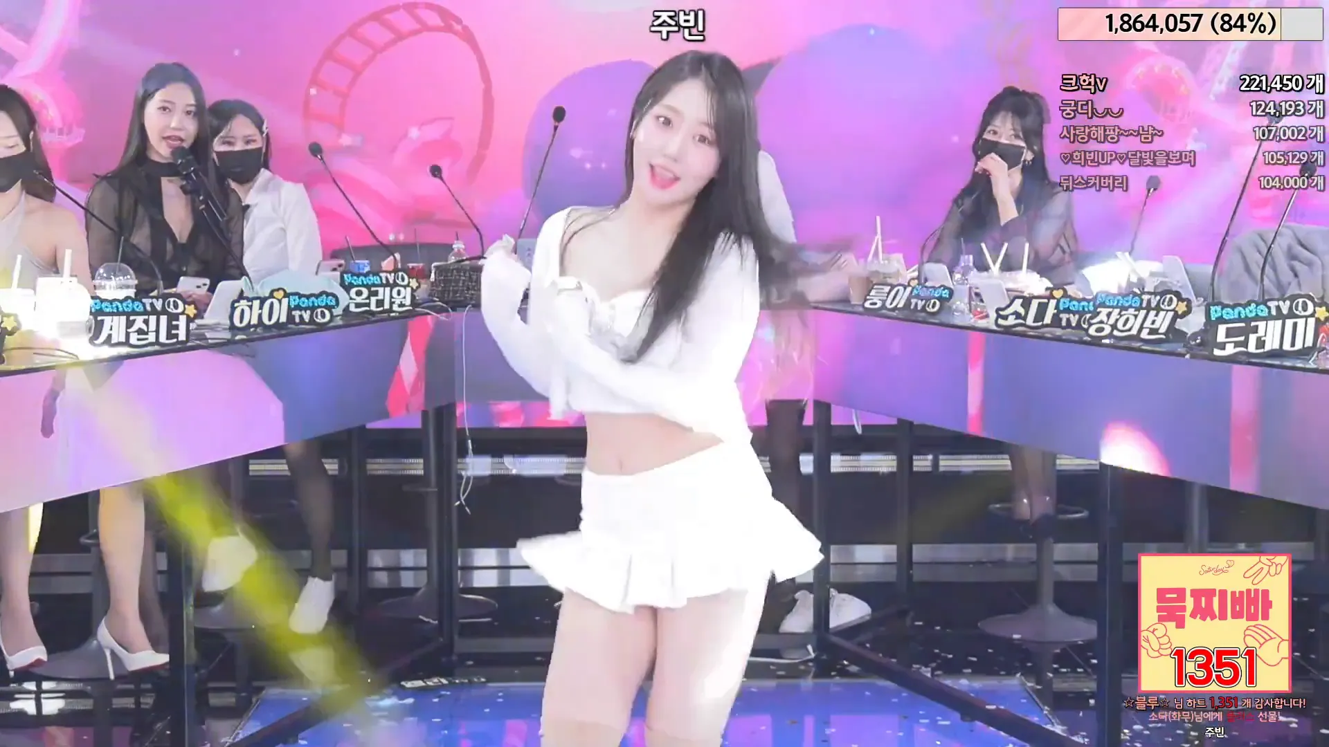 图片[76] - [Korean BJ] jinricp 2024-05-27 - KBJFan