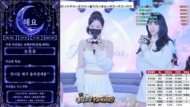 图片[13] - [Korean BJ] mscrew33 2026-05-18 - KBJFan