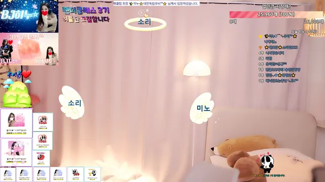 图片[2] - [Korean BJ] heenoo 2025-02-24 - KBJFan