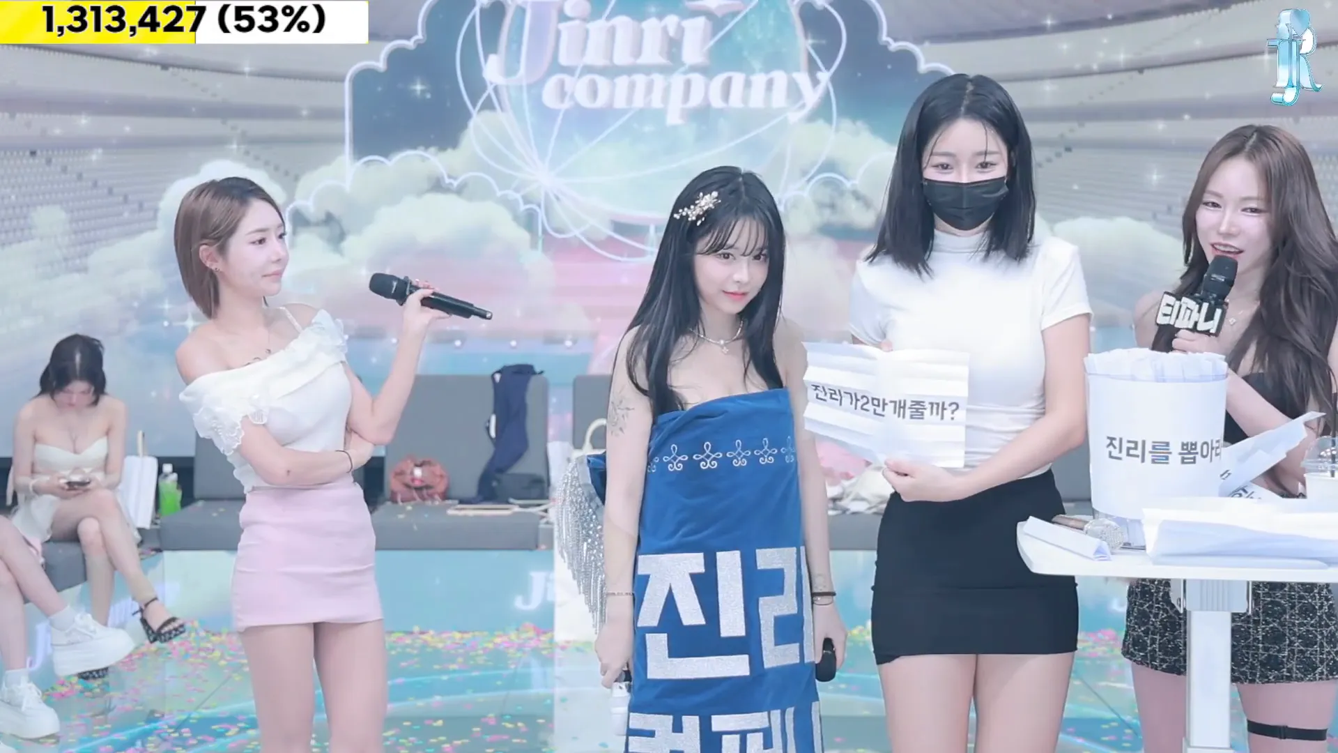 图片[36] - [Korean BJ] jinricp 2024-10-02 - KBJFan