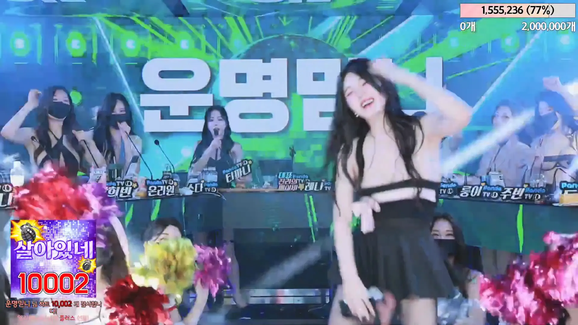 图片[85] - [Korean BJ] jinricp 2024-05-08 - KBJFan