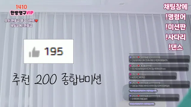 图片[7] - [Korean BJ] lovelypower77 2024-05-14 - KBJFan