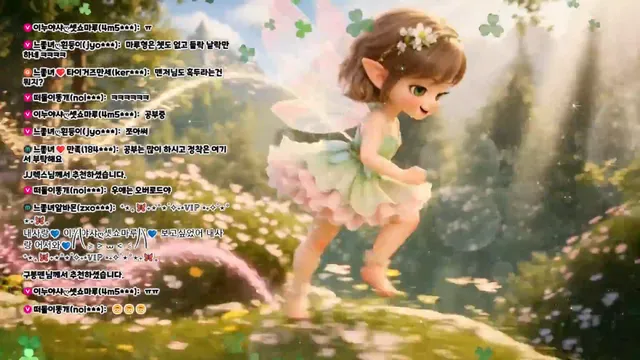 图片[1] - [Korean BJ] yomimi1 2026-03-25 - KBJFan