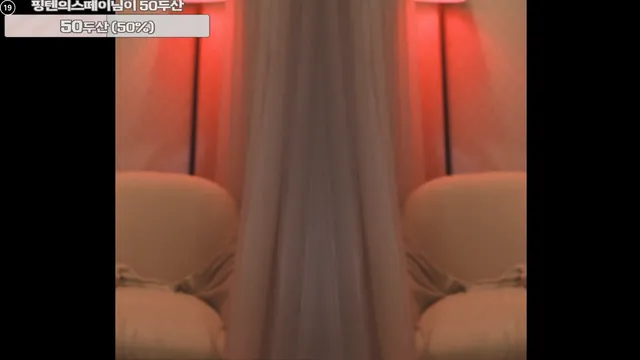 图片[6] - [Korean BJ] pinktension 2025-05-01 - KBJFan