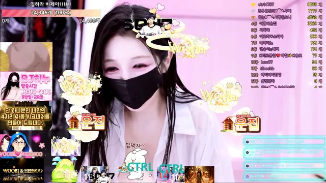 图片[12] - [Korean BJ] heenoo 2025-07-20 - KBJFan