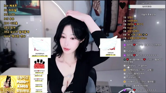 图片[3] - [Korean BJ] soyoda111 2025-12-10 - KBJFan