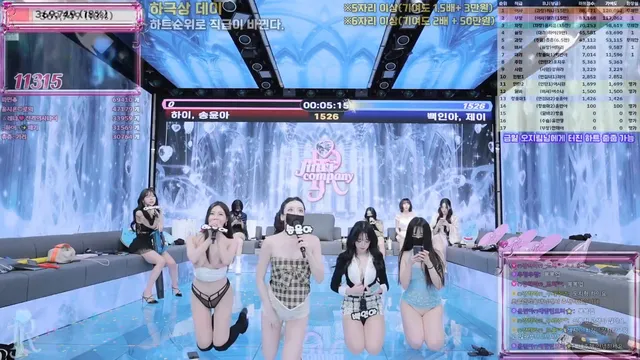 图片[16] - [Korean BJ] jinricp 2026-01-12 - KBJFan