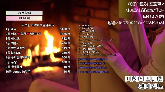 图片[5] - [Korean BJ] hfpw4i19 2025-03-18 - KBJFan