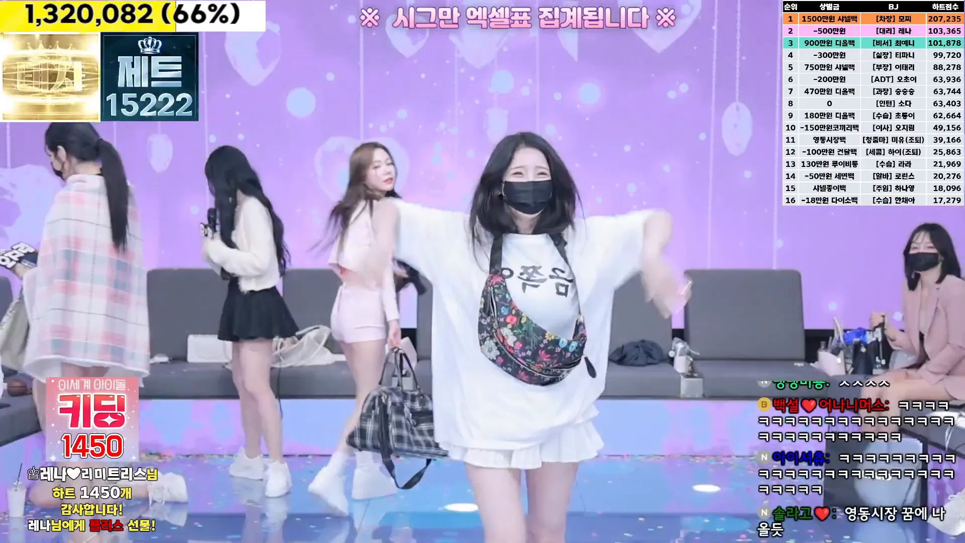 图片[10] - [Korean BJ] jinricp 2024-10-14 - KBJFan