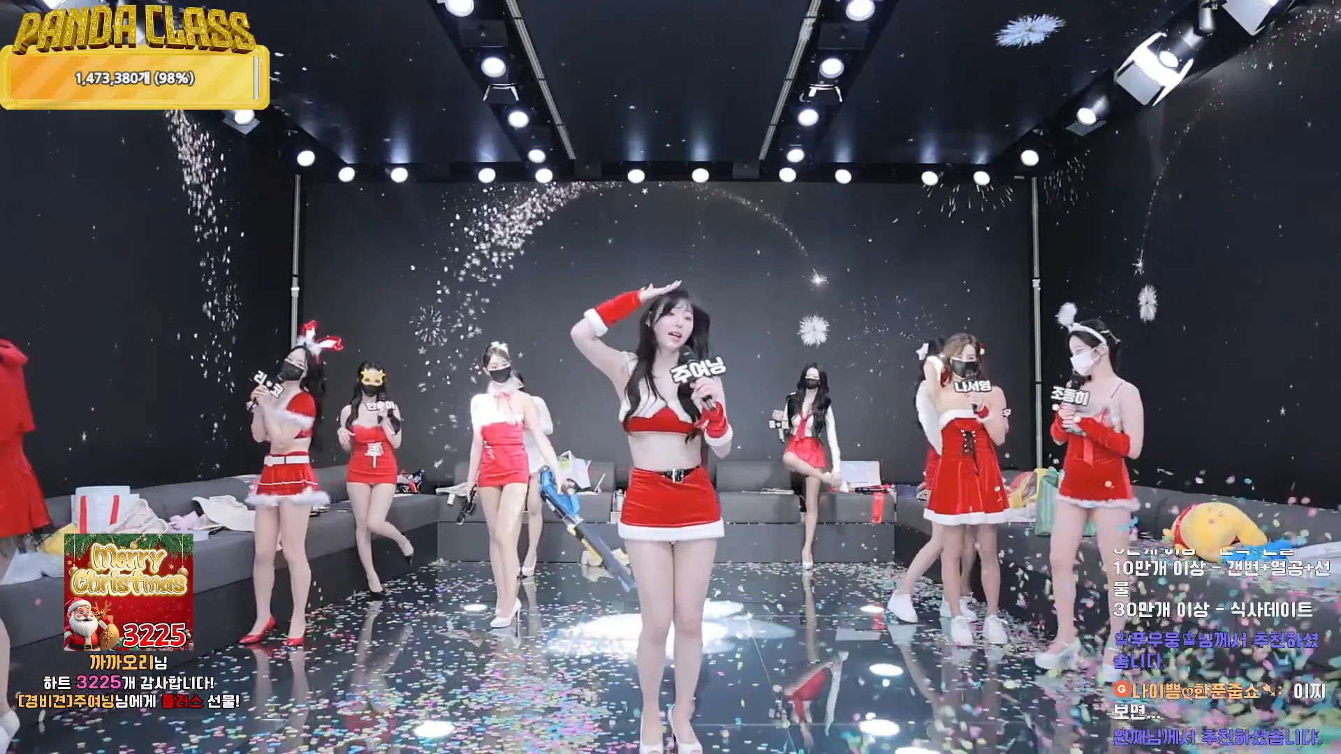 图片[65] - [Korean BJ] pandaclass 2024-12-21 - KBJFan