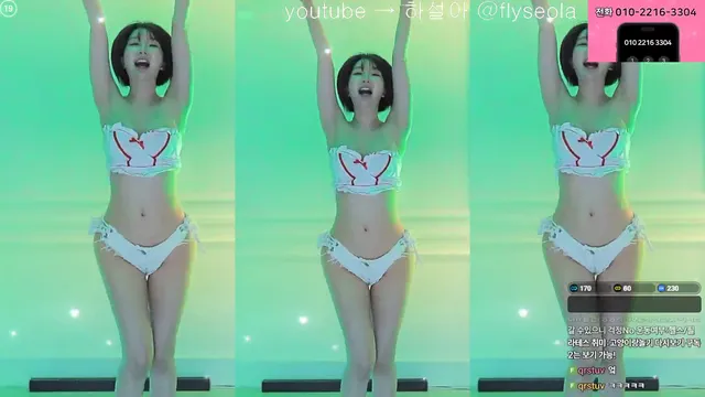 图片[3] - [Korean BJ] rlemaos 2025-07-26 - KBJFan