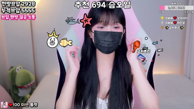 图片[3] - [Korean BJ] happybbi12 2025-07-21 - KBJFan