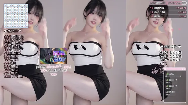 [Korean BJ] rud9281 2025-06-14 - KBJFan