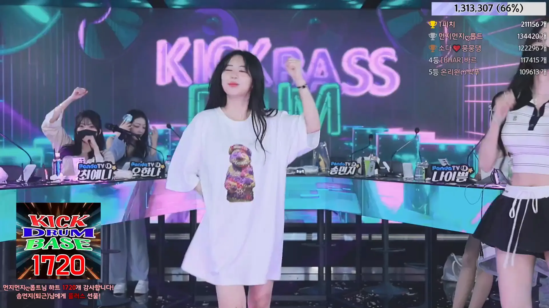 图片[62] - [Korean BJ] jinricp 2024-06-10 - KBJFan