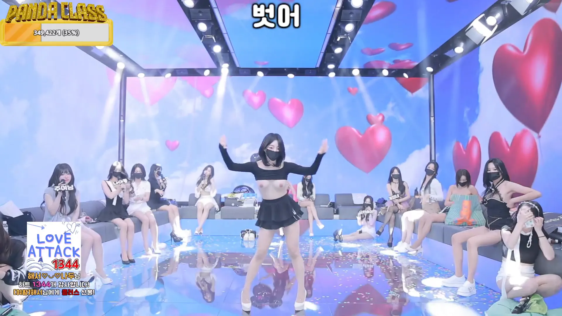 图片[26] - [Korean BJ] pandaclass 2024-12-10 - KBJFan