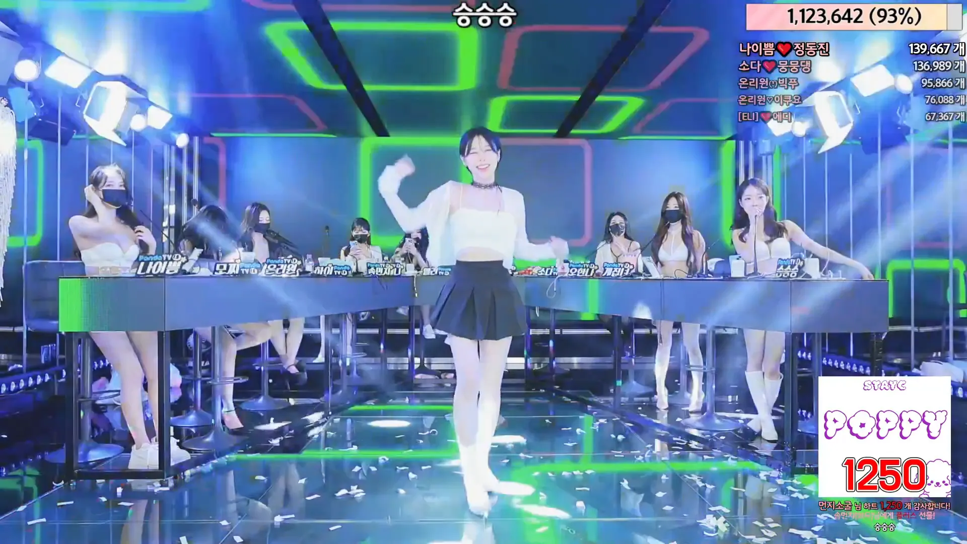 图片[51] - [Korean BJ] jinricp 2024-06-12 - KBJFan