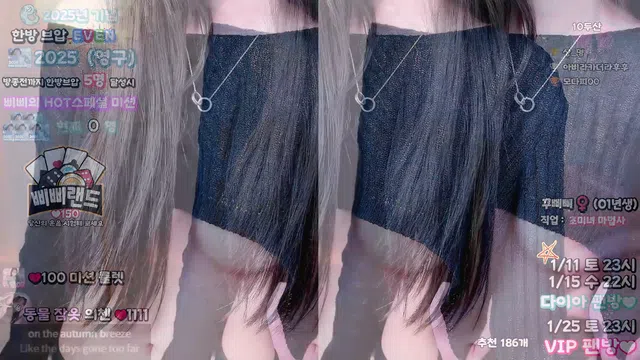 图片[7] - [Korean BJ] dmsdms1247 2025-01-03 - KBJFan