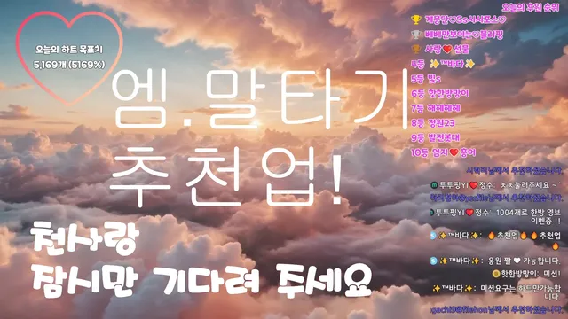 图片[5] - [Korean BJ] vkxlwkfgo09 2025-12-25 - KBJFan