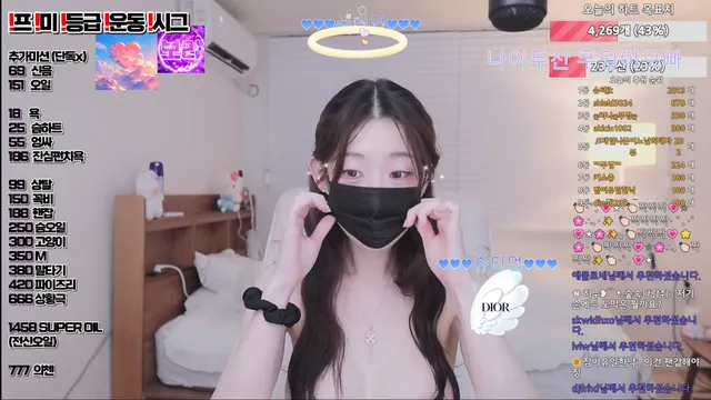 图片[4] - [Korean BJ] qwerv486v 2025-10-24 - KBJFan