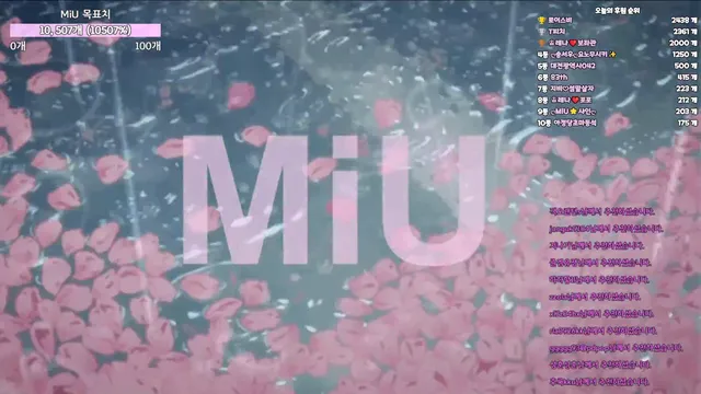 图片[4] - [Korean BJ] imsocutesexy 2025-03-29 - KBJFan