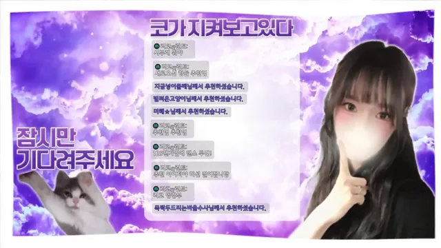 图片[5] - [Korean BJ] rico0210 2026-04-05 - KBJFan