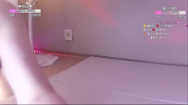 图片[2] - [Korean BJ] flora317 2025-09-24 - KBJFan