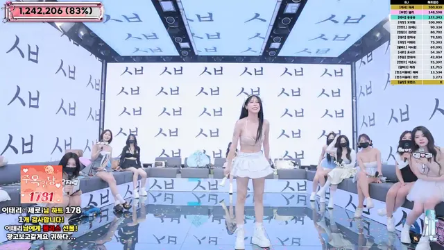 图片[57] - [Korean BJ] jinricp 2025-06-18 - KBJFan