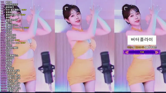 图片[6] - [Korean BJ] crazycatsss 2025-06-27 - KBJFan