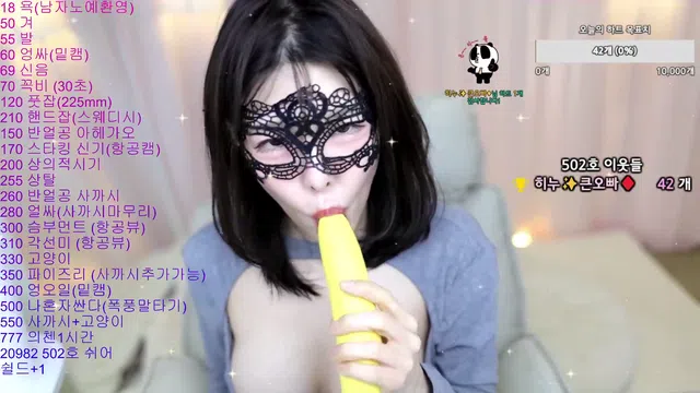 图片[7] - [Korean BJ] zoahakdlf 2024-10-28 - KBJFan