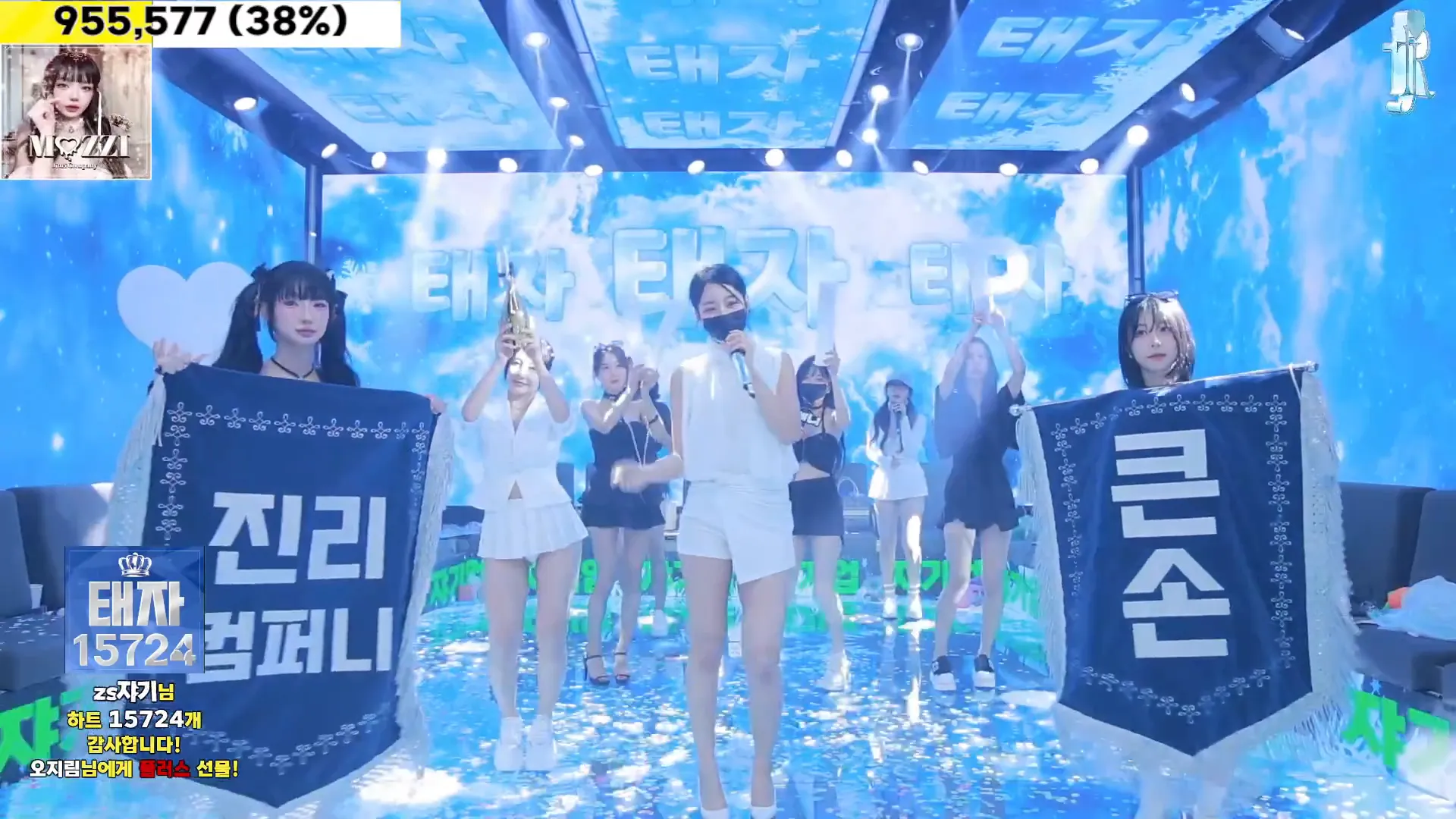 图片[48] - [Korean BJ] jinricp 2024-09-30 - KBJFan