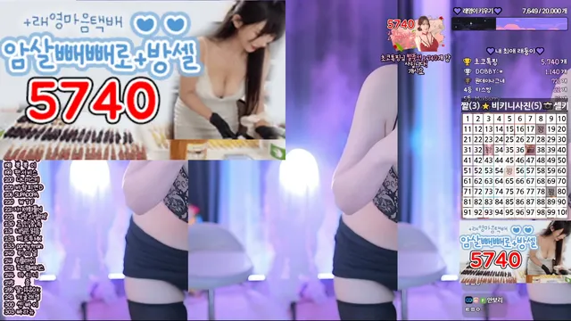 图片[4] - [Korean BJ] eunyoung1238 2025-11-08 - KBJFan