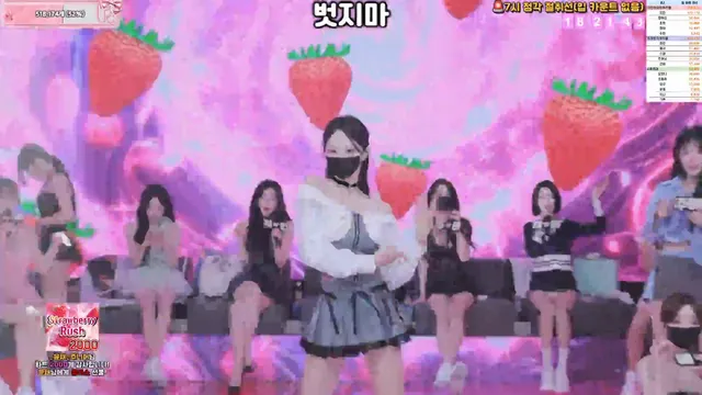 图片[16] - [Korean BJ] pandaclass 2026-02-28 - KBJFan