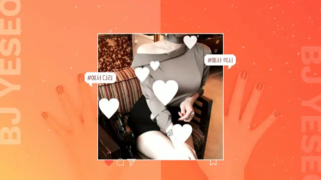 图片[7] - [Korean BJ] getme1004 2024-09-12 - KBJFan