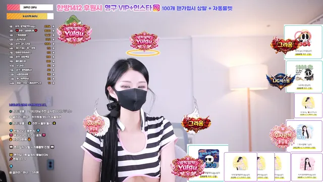 图片[4] - [Korean BJ] hikikomori52 2026-04-29 - KBJFan