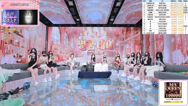 图片[61] - [Korean BJ] pandaclass 2025-09-18 - KBJFan