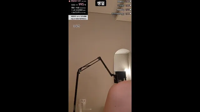 图片[7] - [Korean BJ] howru010 2023-11-19 - KBJFan