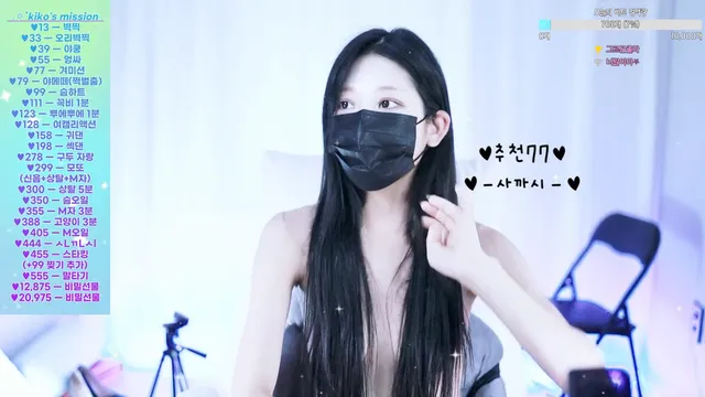 图片[4] - [Korean BJ] kikkoo 2025-05-26 - KBJFan