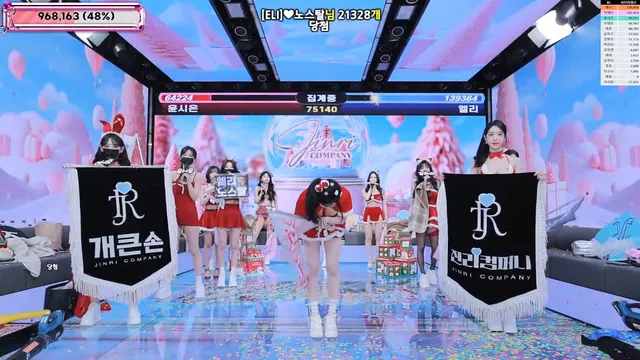 图片[51] - [Korean BJ] jinricp 2025-12-22 - KBJFan