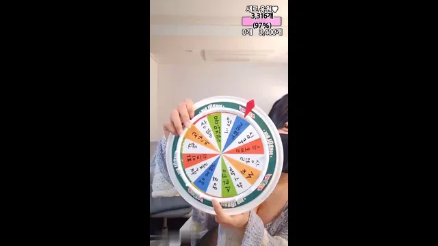 图片[7] - [Korean BJ] celin22 2023-12-19 - KBJFan