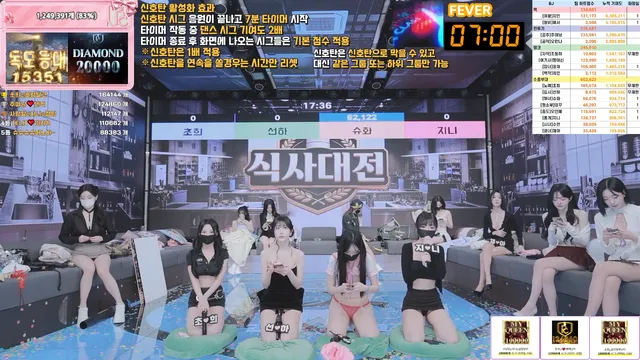 图片[24] - [Korean BJ] pandaclass 2026-03-26 - KBJFan