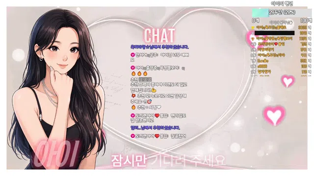 图片[7] - [Korean BJ] ah2love 2026-05-07 - KBJFan