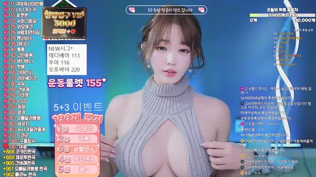 图片[2] - [Korean BJ] 13457457832 2025-12-28 - KBJFan